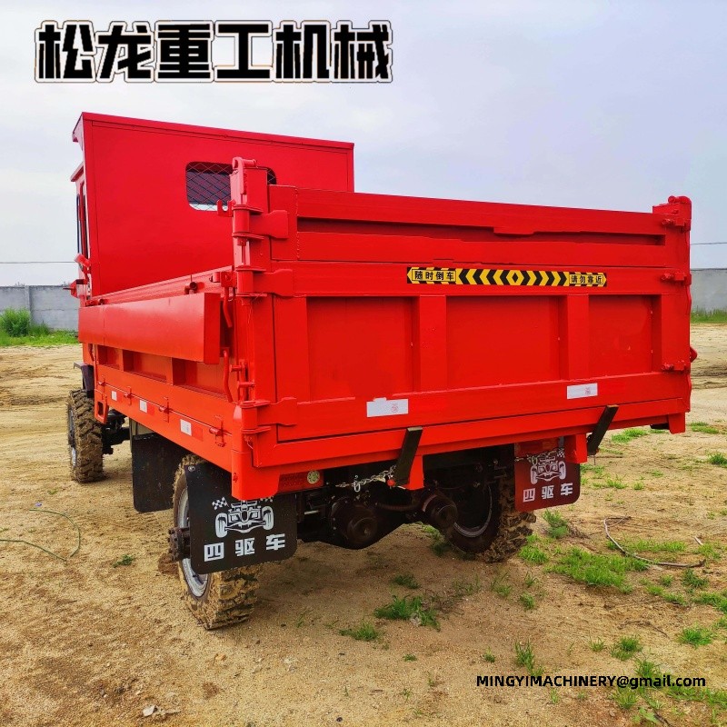 off road dumper