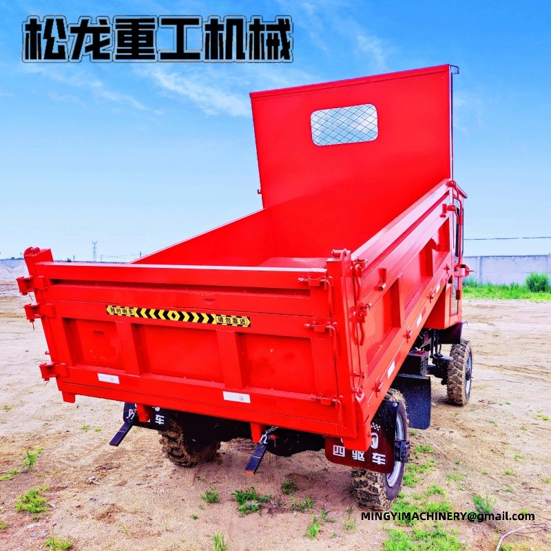 articulated dumper