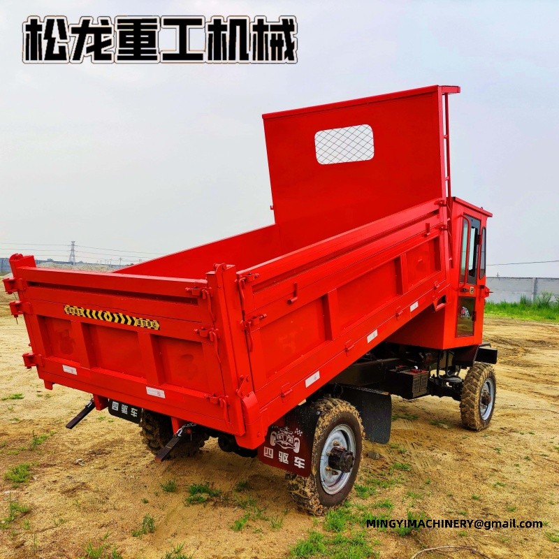 articulated dumper