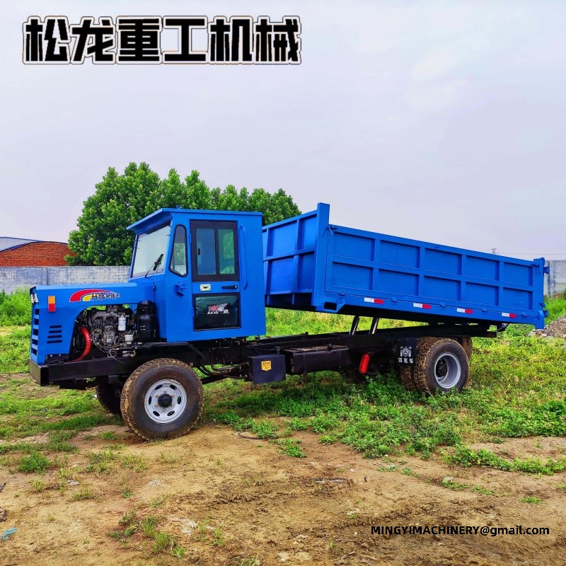 all terrain transporter