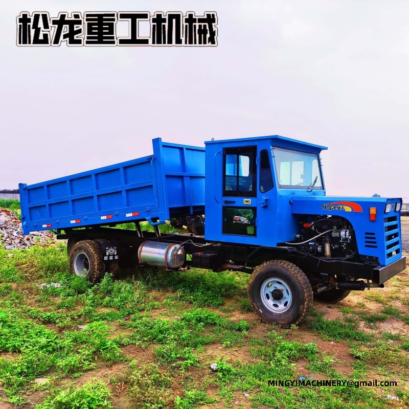 all terrain transporter