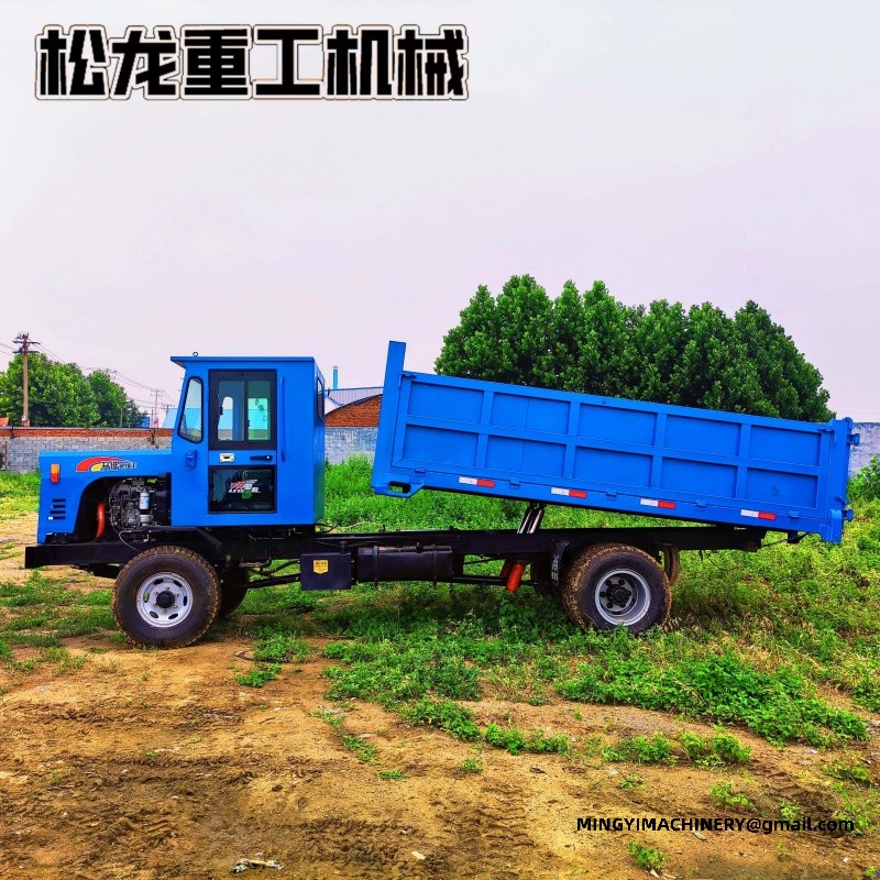 all terrain transporter