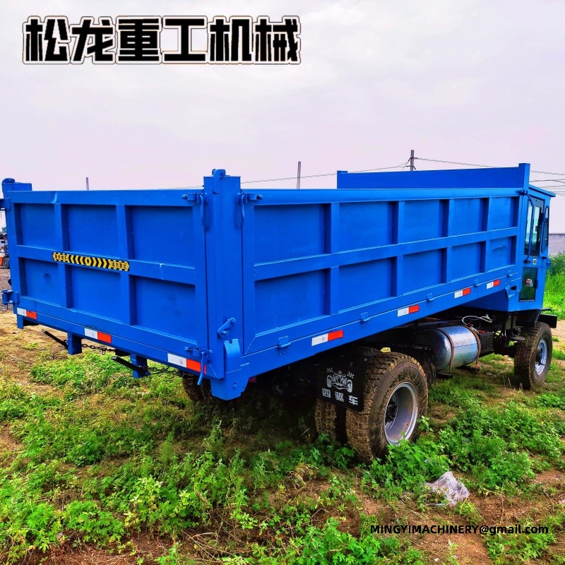 all terrain transporter