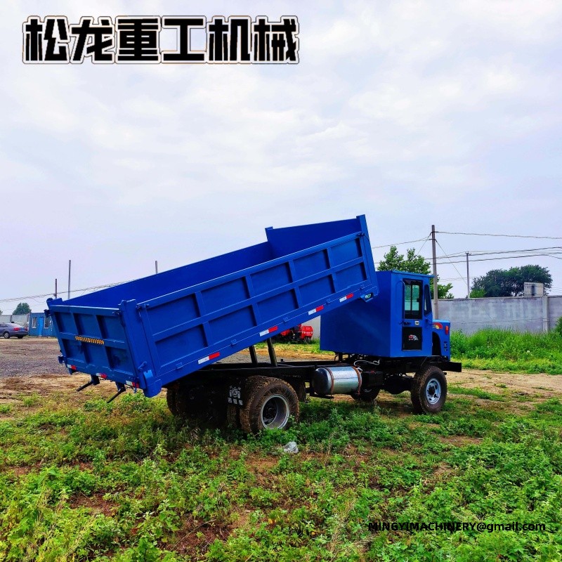 all terrain transporter
