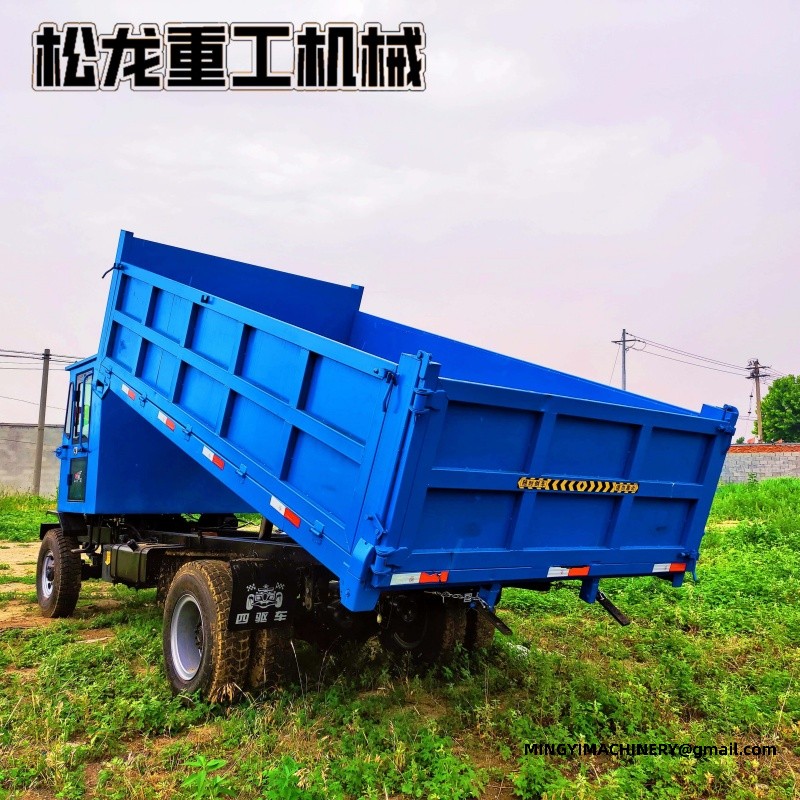 all terrain transporter