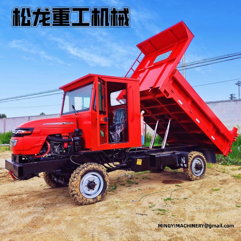4x4 Off Road Dumper
