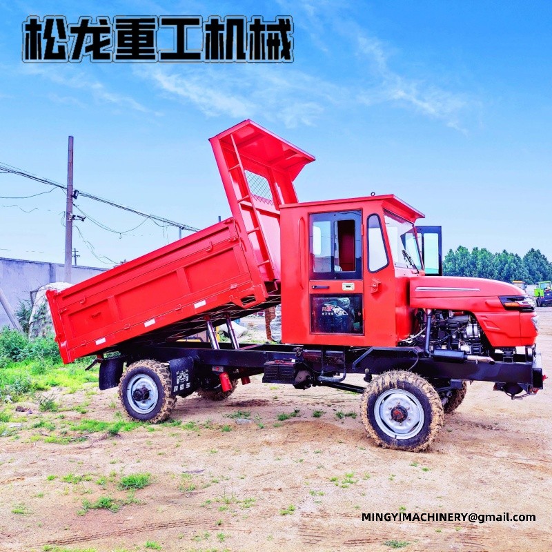 4x4 Off Road Dumper