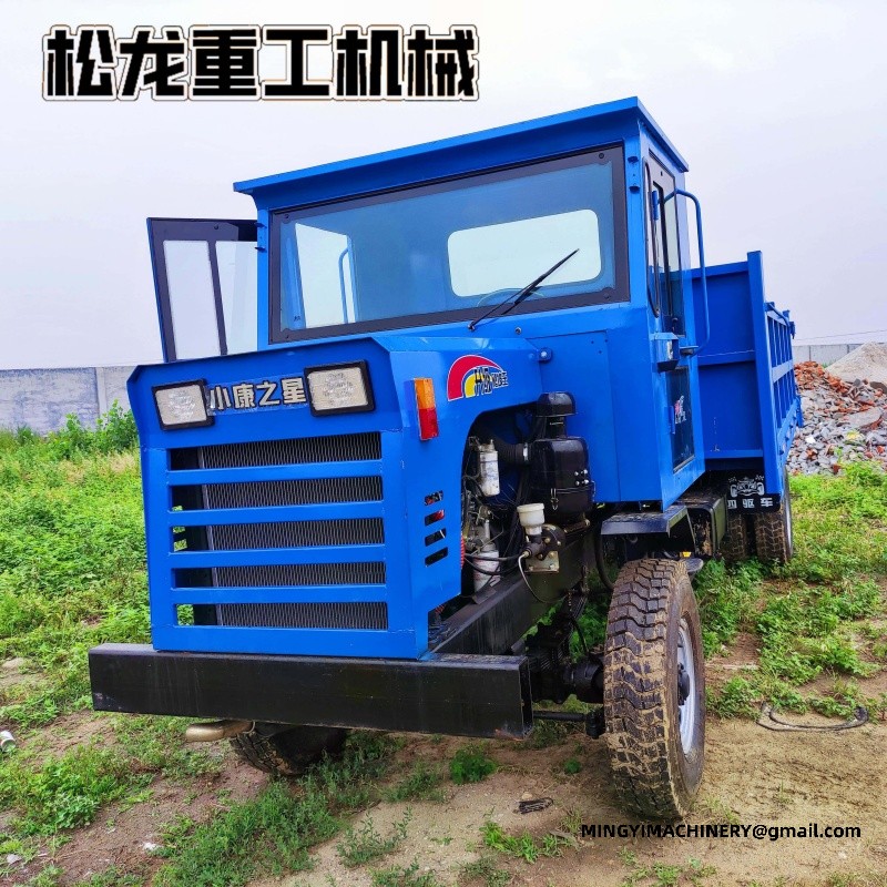 Articulated Dump Truck