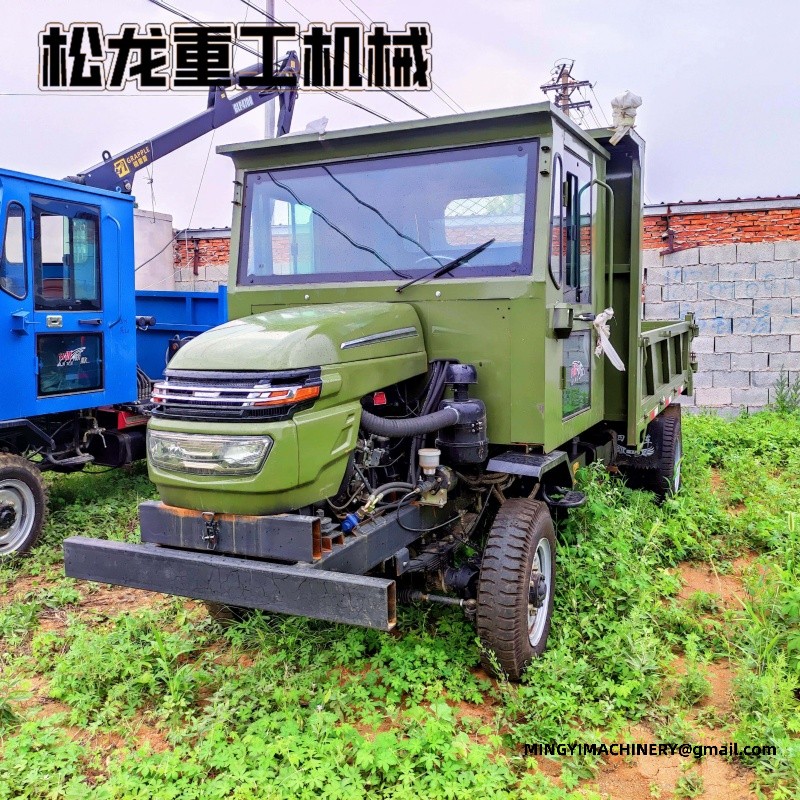 Articulated Dump Truck