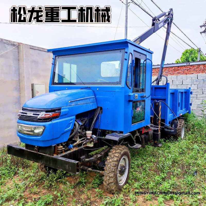 Articulated Dump Truck