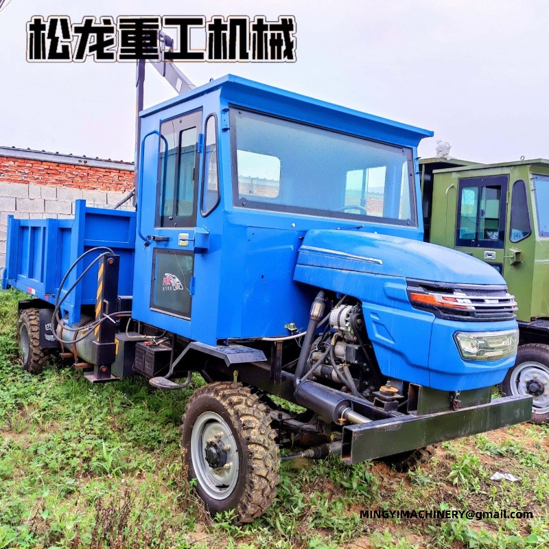 Articulated Dump Truck