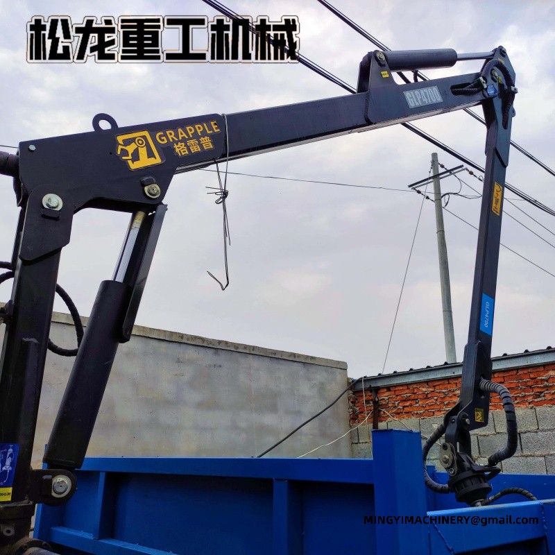 Articulated Dump Truck