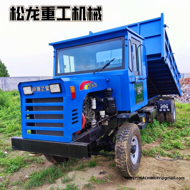 4WD Site Dumper