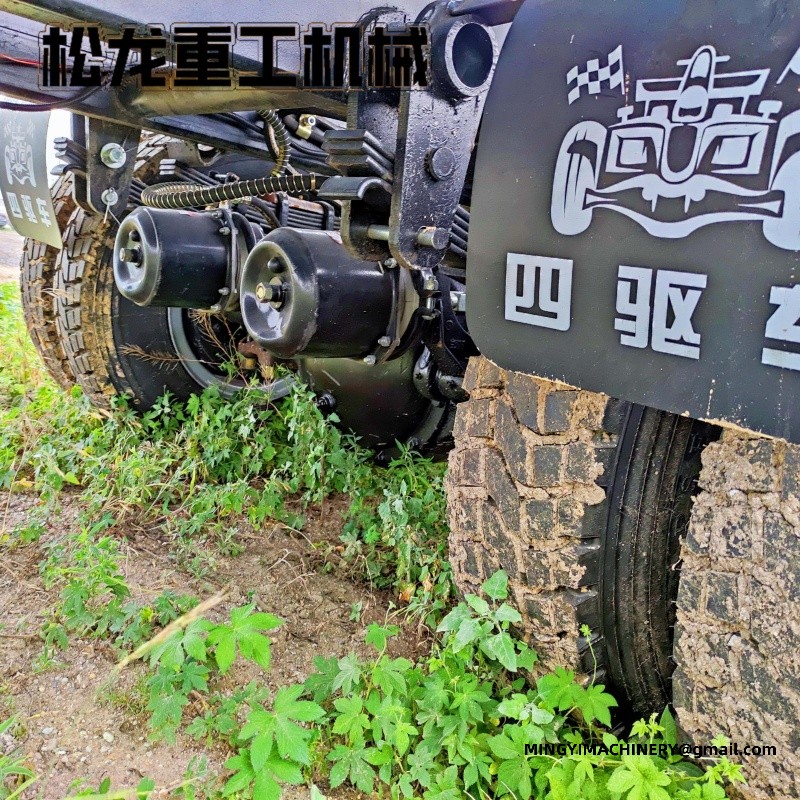4WD Site Dumper