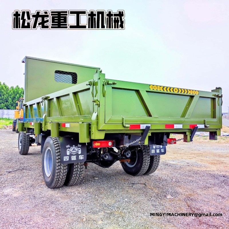 All Terrain Transport Vehicle