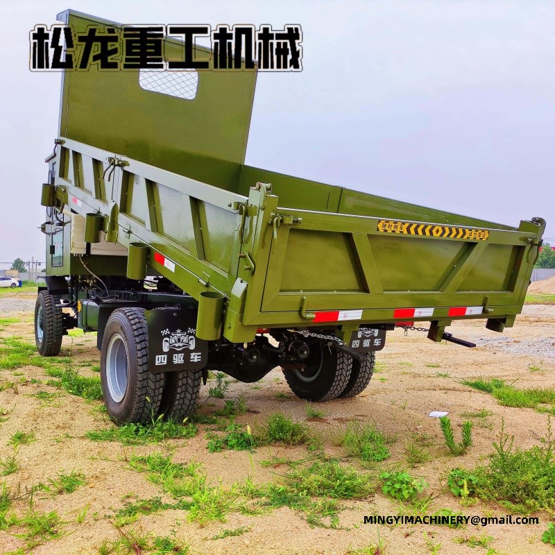 All Terrain Transport Vehicle