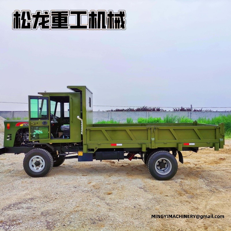 All Terrain Transport Vehicle
