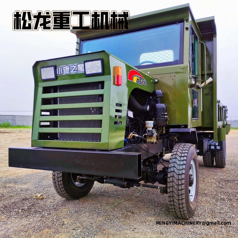 All Terrain Transport Vehicle