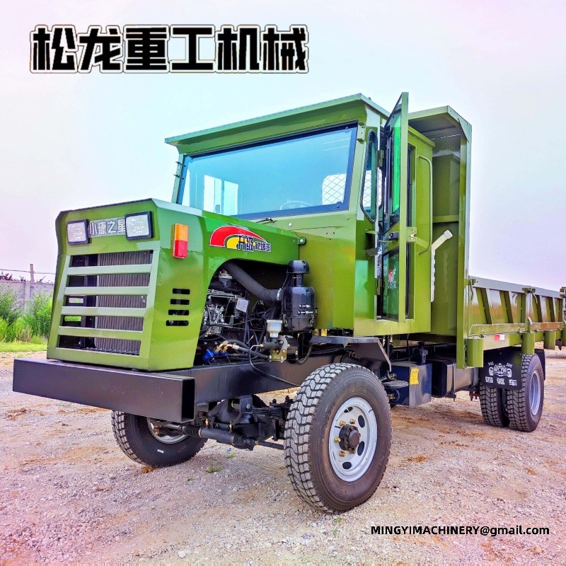 All Terrain Transport Vehicle