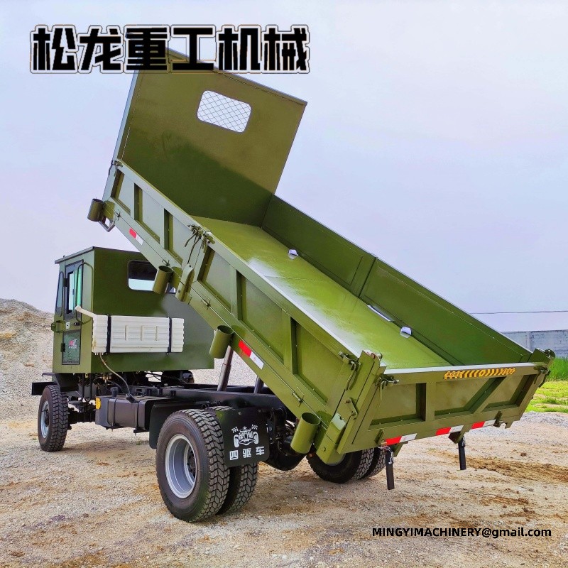 All Terrain Transport Vehicle