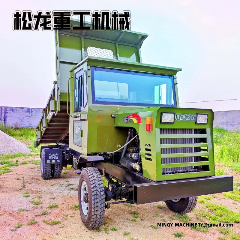 4x4 Forestry Transport Vehicle