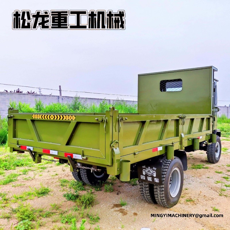 4x4 Forestry Transport Vehicle
