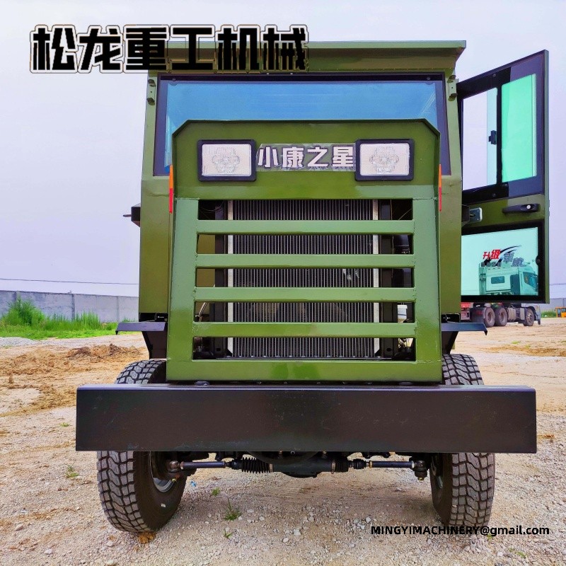 4WD site dumper
