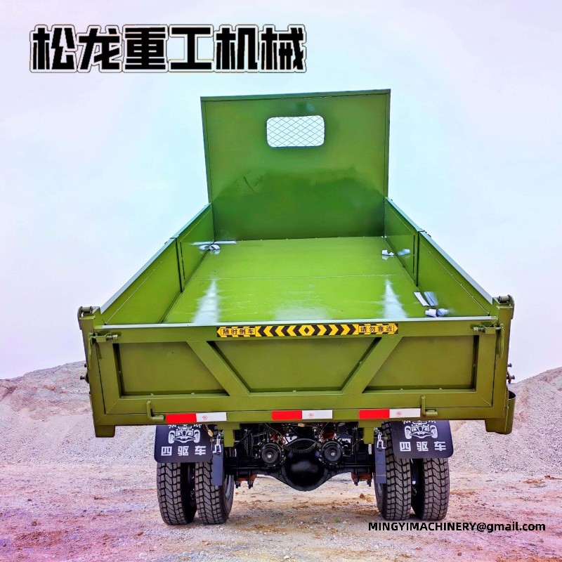 4WD site dumper