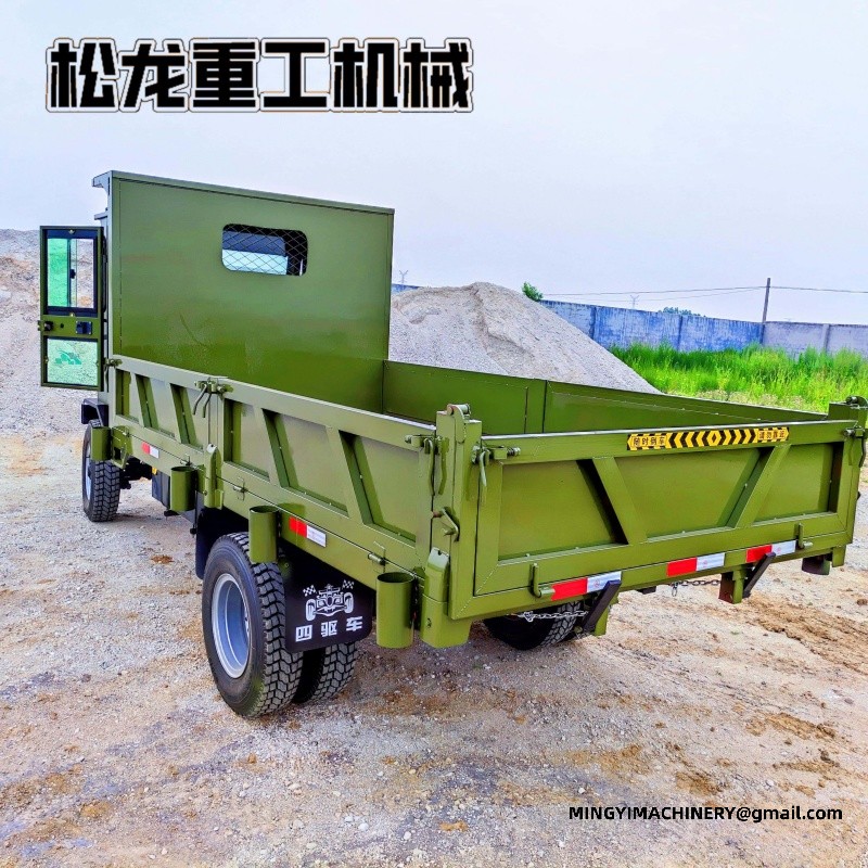 4WD site dumper