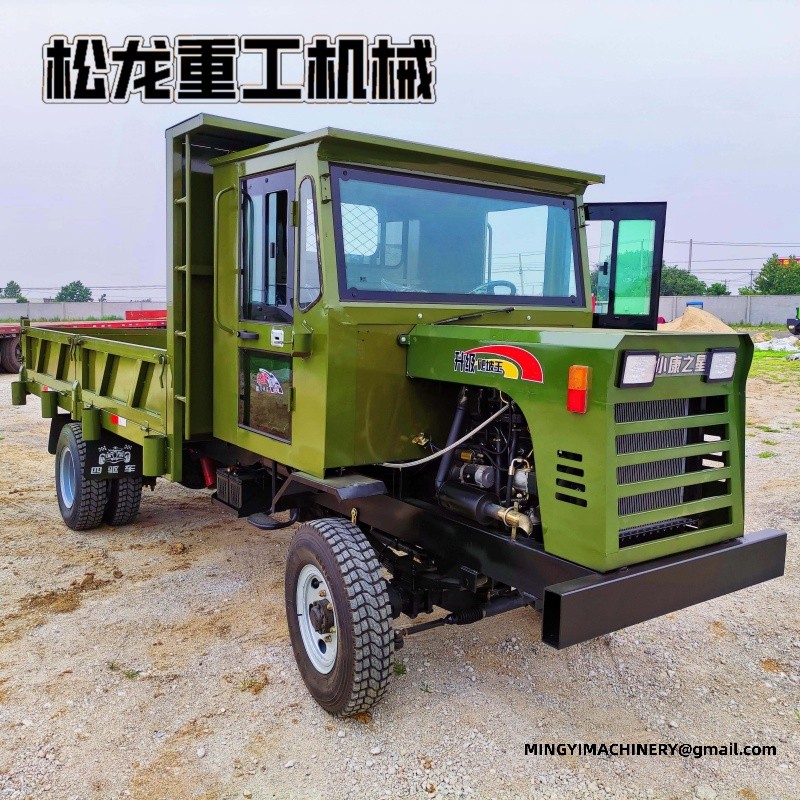 4WD site dumper