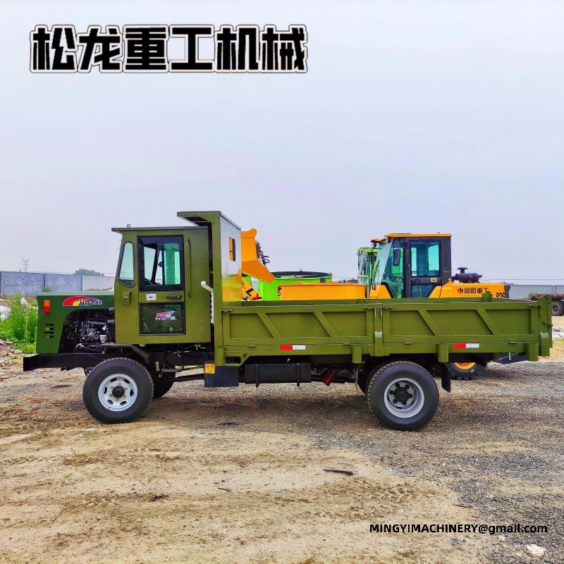 all terrain dump truck