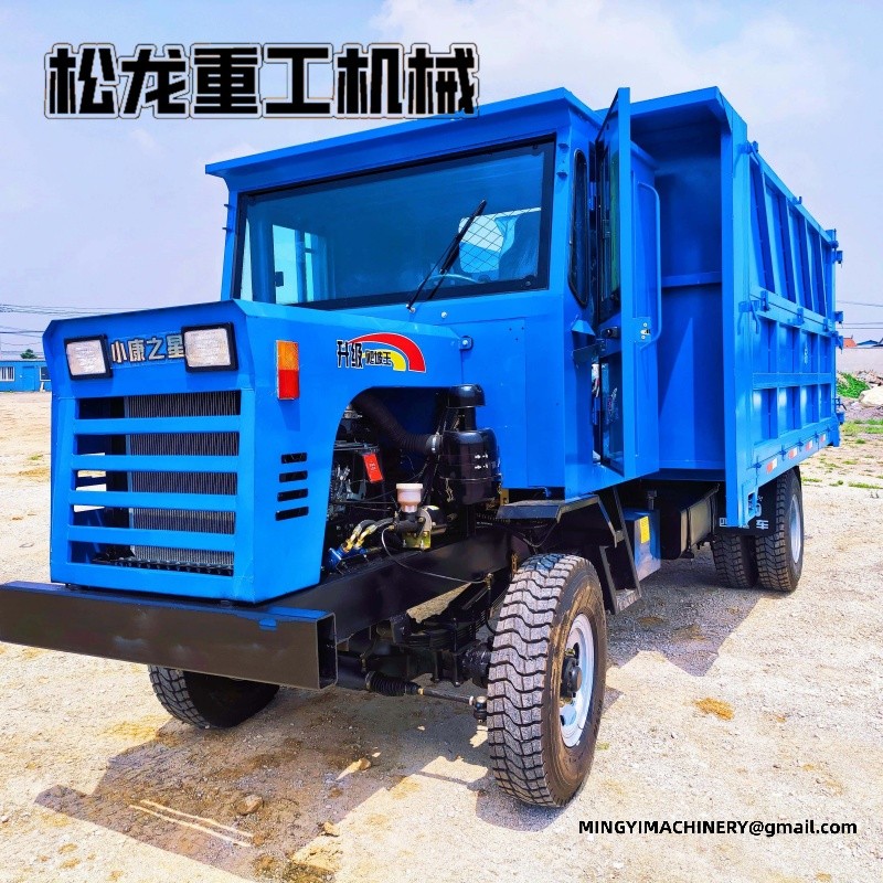 articulated off road dumper