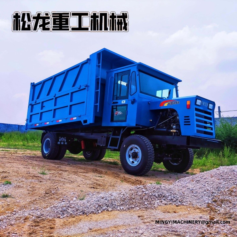 articulated off road dumper