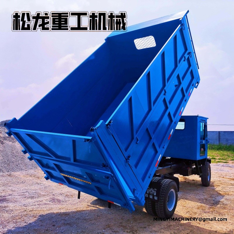 small articulated dump truck