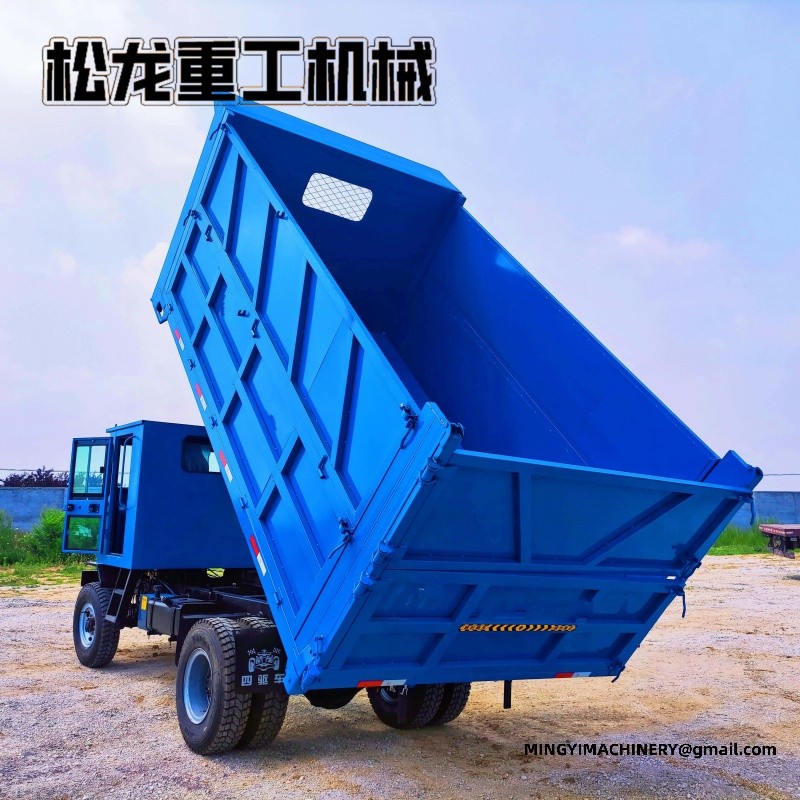 small articulated dump truck