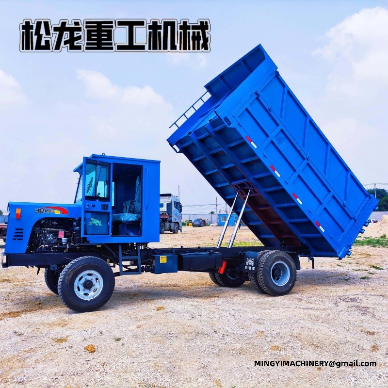small articulated dump truck