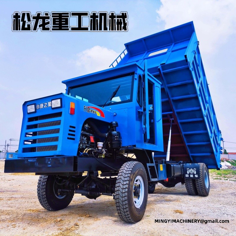 small articulated dump truck