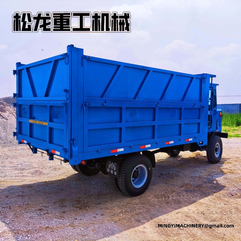 small articulated dump truck