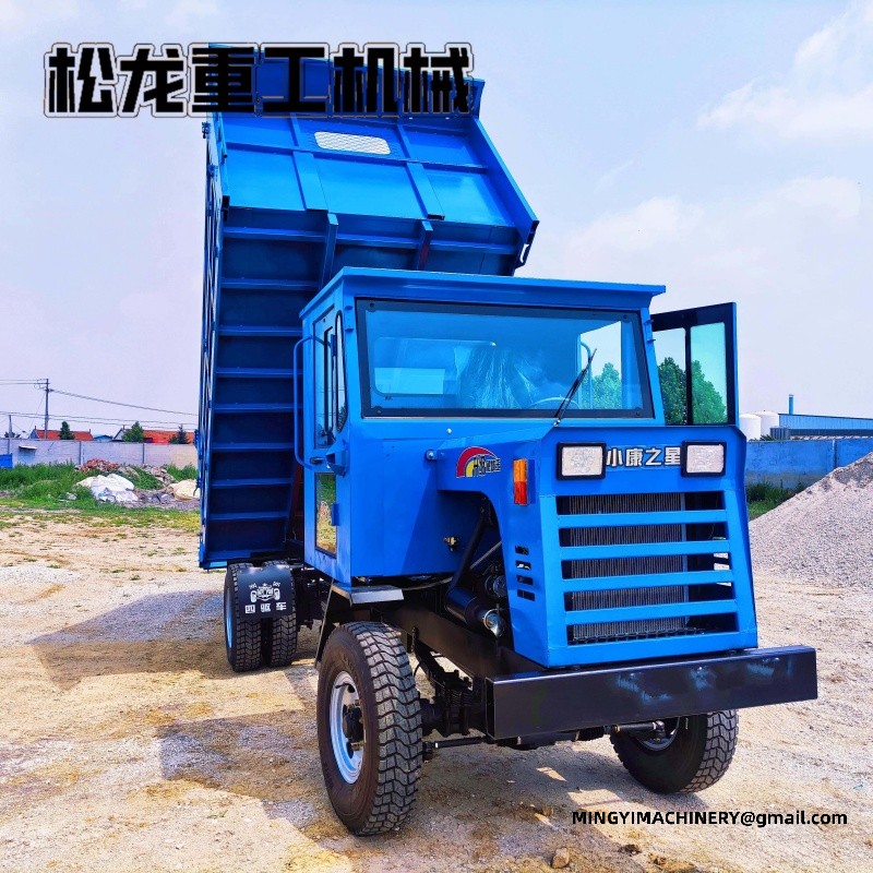small articulated dump truck