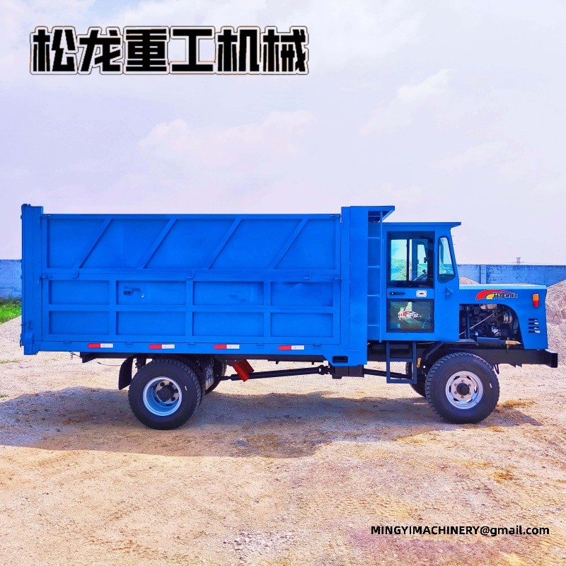 small articulated dump truck