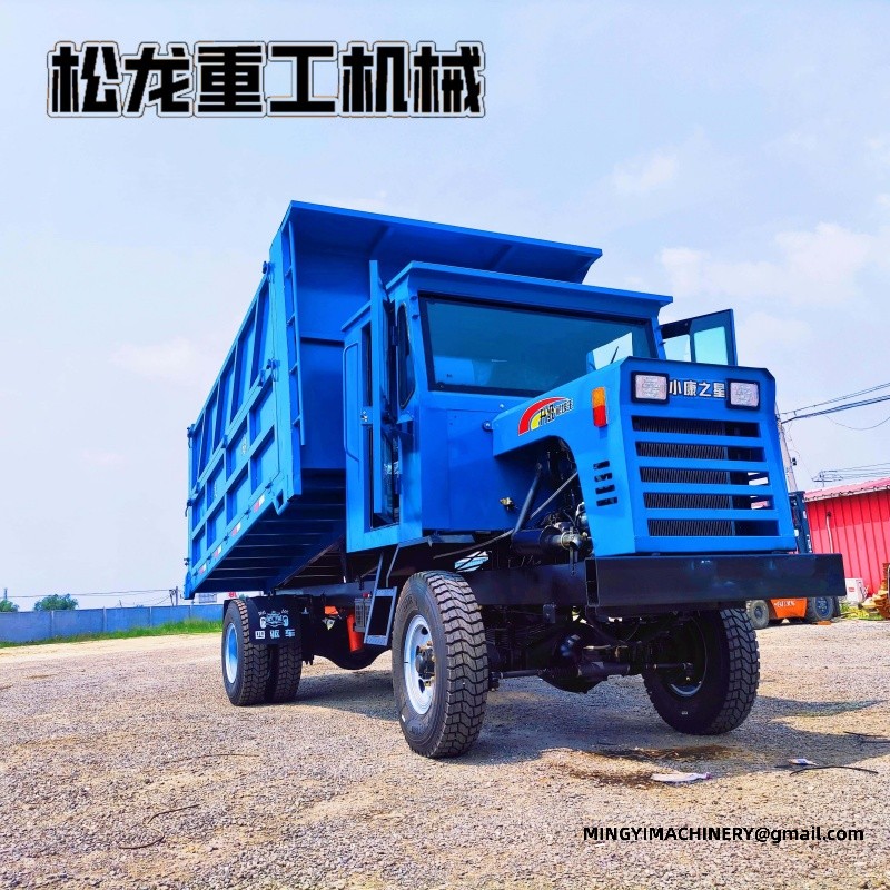 off road cargo transporter