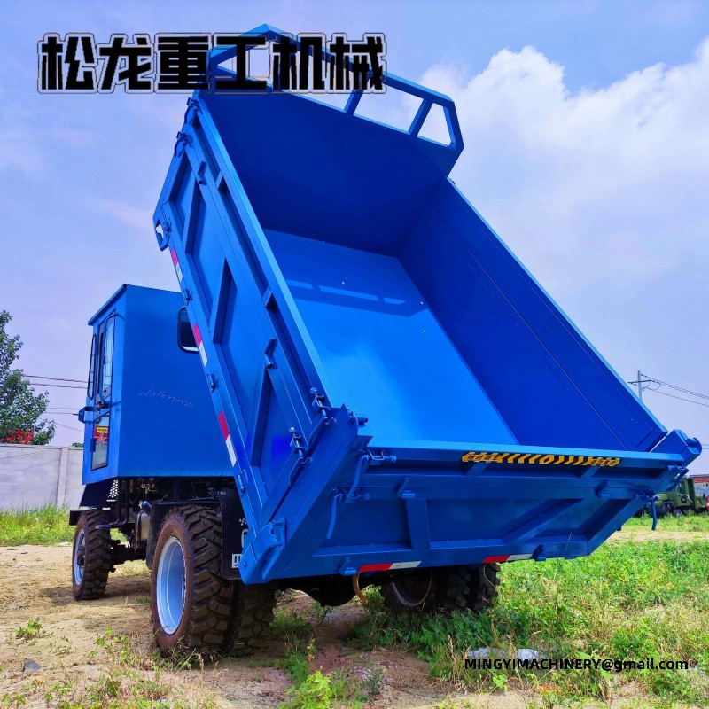 off road cargo transporter