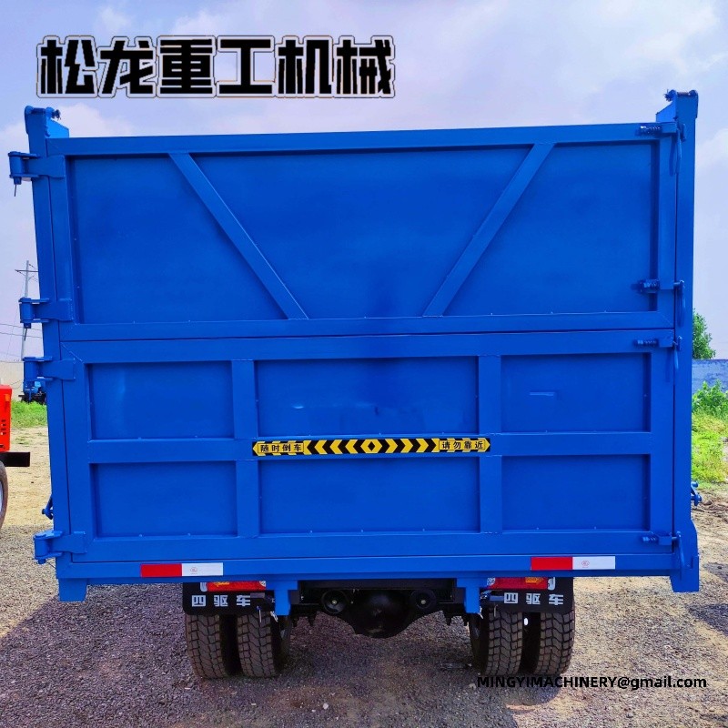 off road cargo transporter