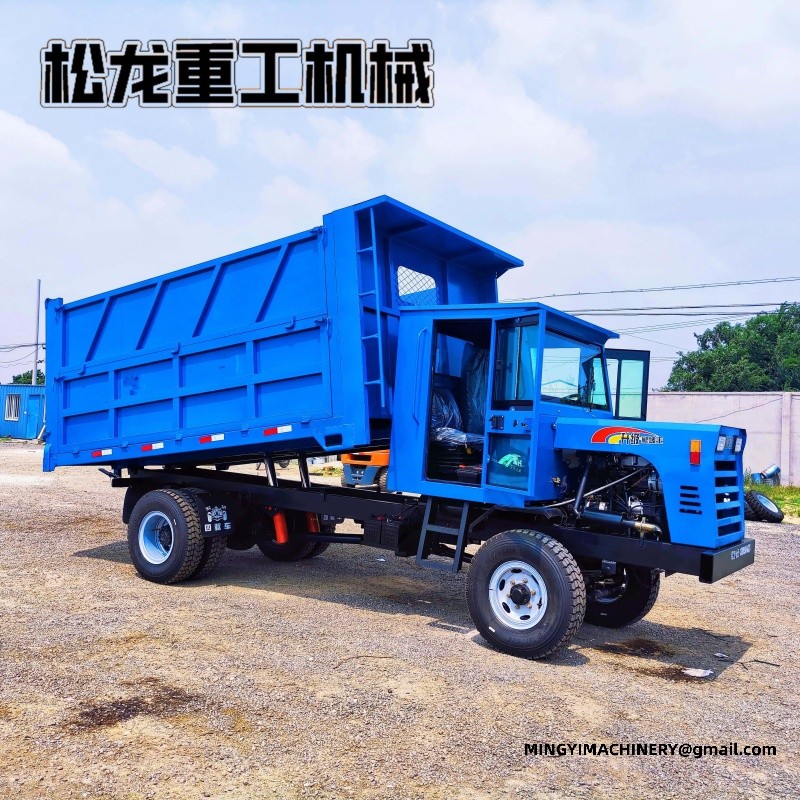 off road cargo transporter