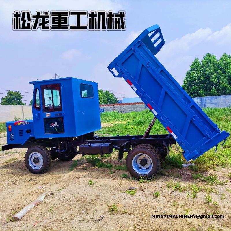 off road cargo transporter