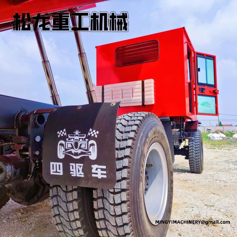 4WD dump truck