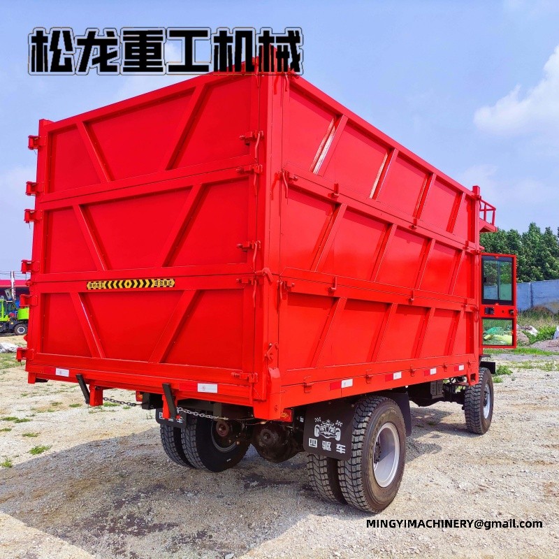 all terrain transporter
