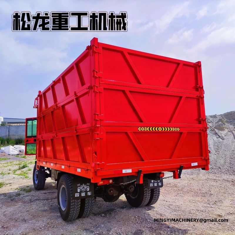 all terrain transporter