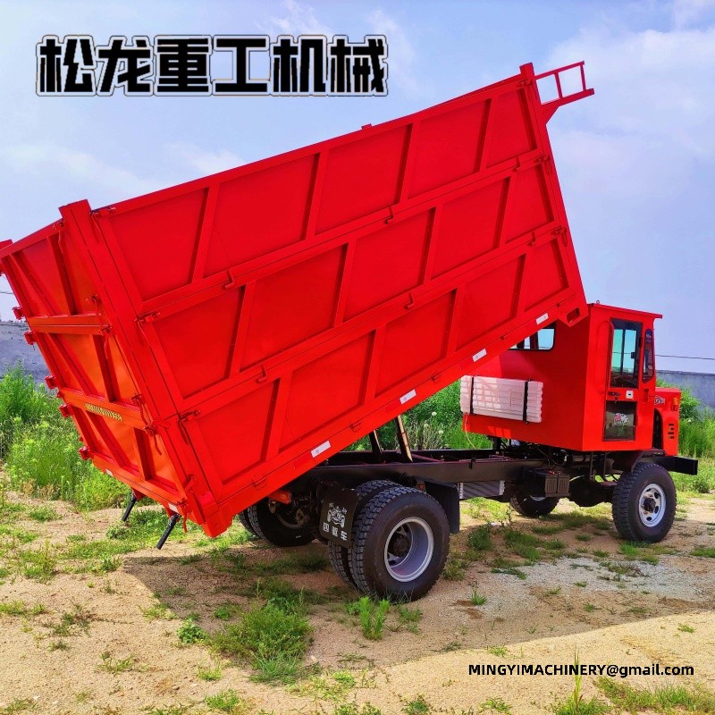 all terrain transporter