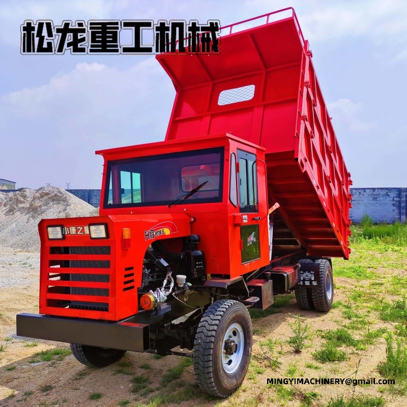 all terrain transporter